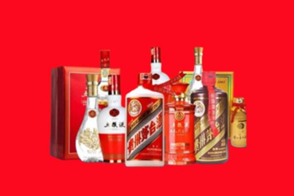 上门收购：株洲名酒回收值多少钱？