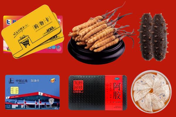 上门收购：株洲回收礼品